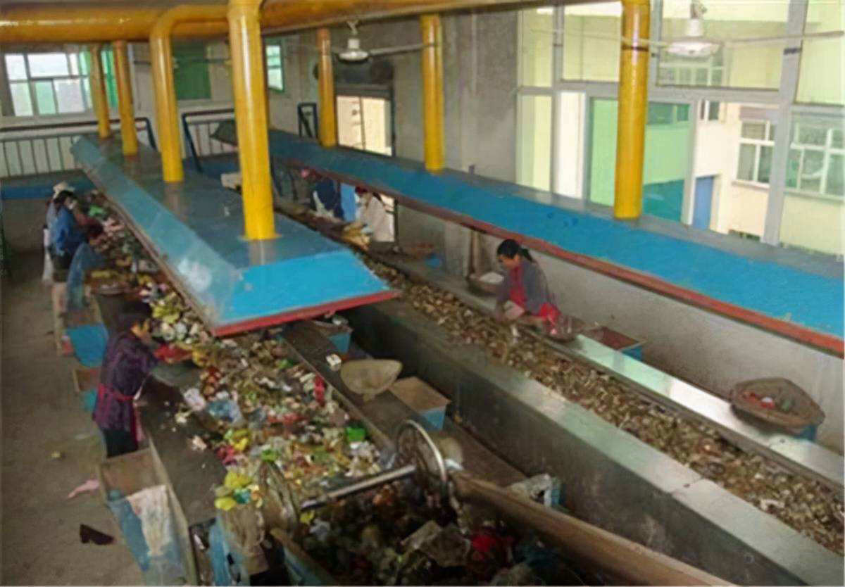 一般固废收集运输、综合利用处置